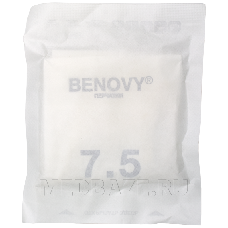 Перчатки хирургические латексные Benovy, размер 7.5, текстурированные (B129K4), 50 пар/уп