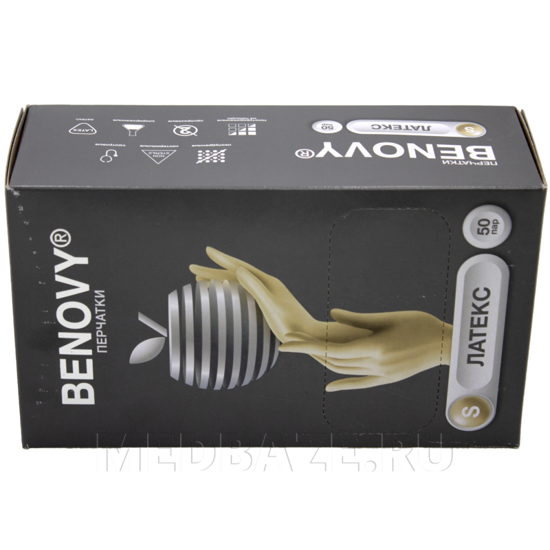 Перчатки латексные Benovy, размер S, неопудренные (B107K3), 50 пар/уп