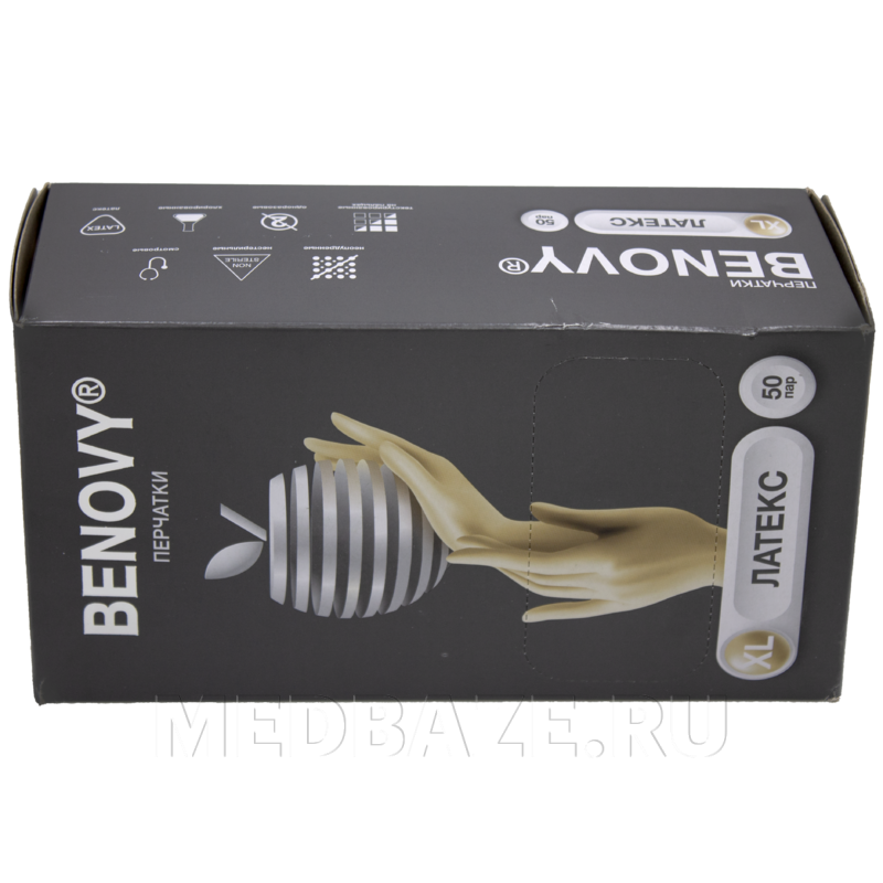 Перчатки латексные Benovy, размер XL, неопудренные, 50 пар/уп