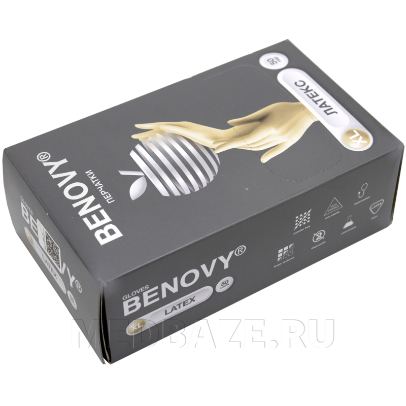 Перчатки латексные Benovy, размер XL, неопудренные, 50 пар/уп