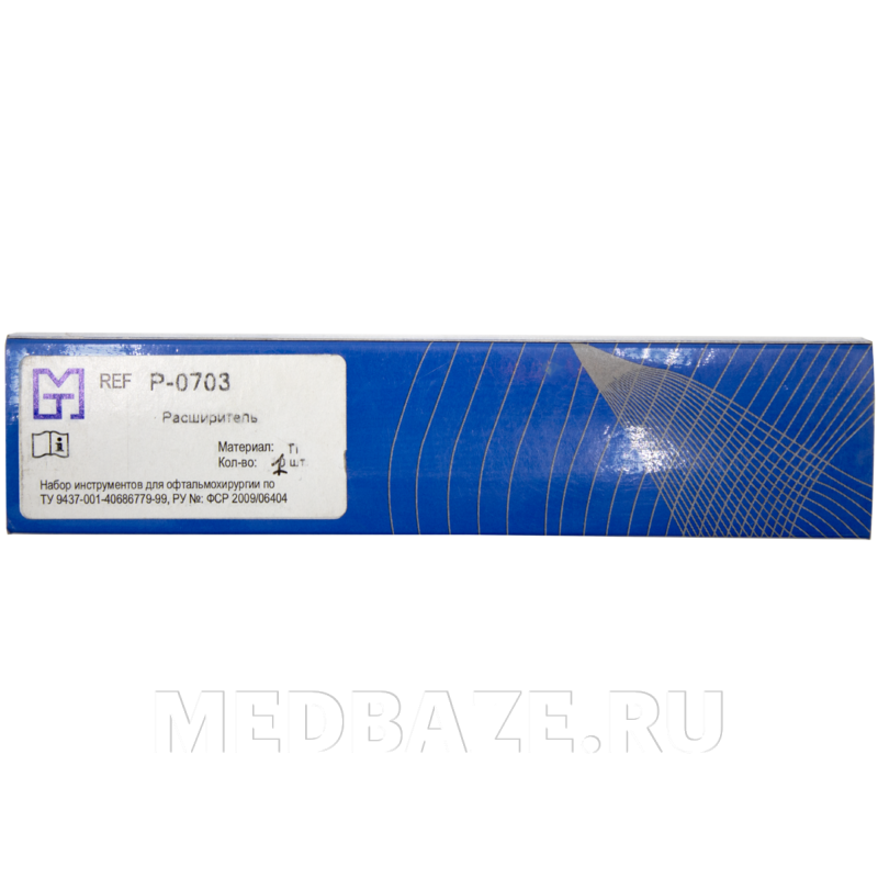 Расширитель слезных канальцев по Вилдеру, тонкий (Р-0703)