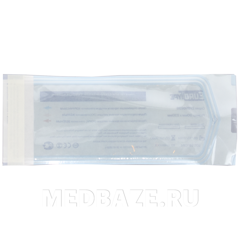 Пакет для стерилизации самоклеющийся (пленка) 90*230 мм, EuroType, 200 шт/уп