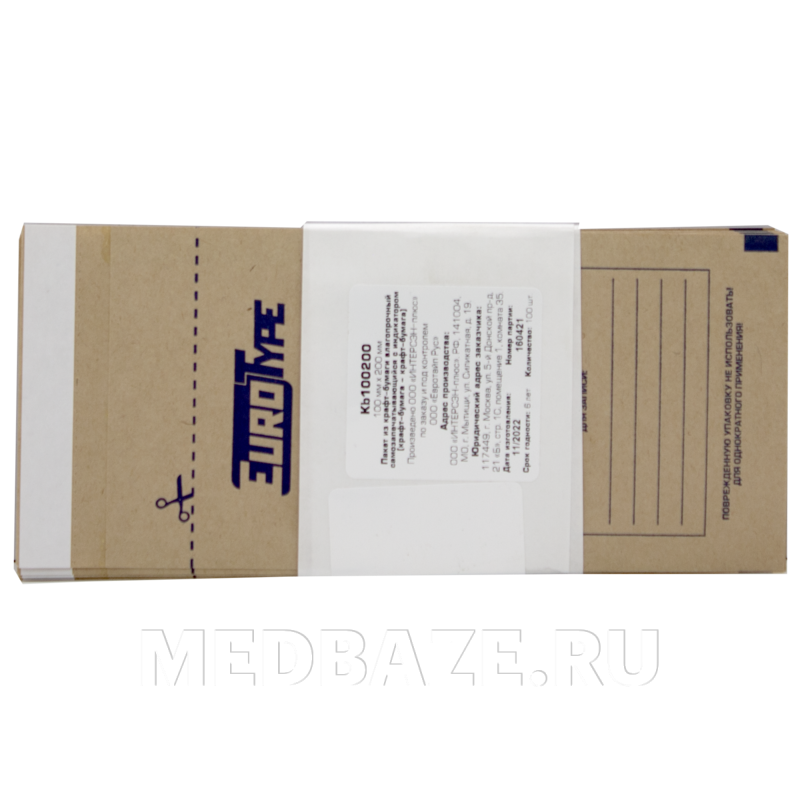 Пакет для стерилизации самоклеющийся (крафт) 100*200 мм, EuroType, 100 шт/уп