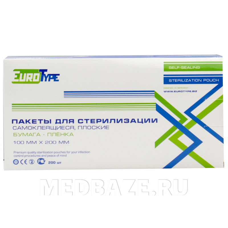 Пакет для стерилизации самоклеющийся (пленка) 100*200 мм, EuroType, 200 шт/уп