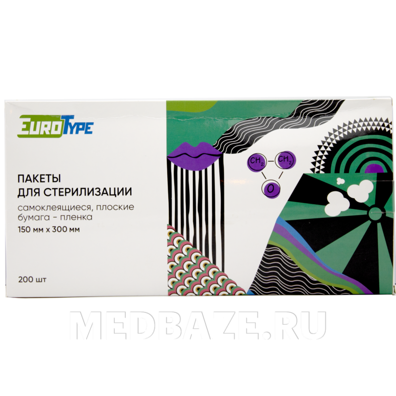 Пакет для стерилизации самоклеющийся (пленка) 150*300 мм, EuroType, 200 шт/уп