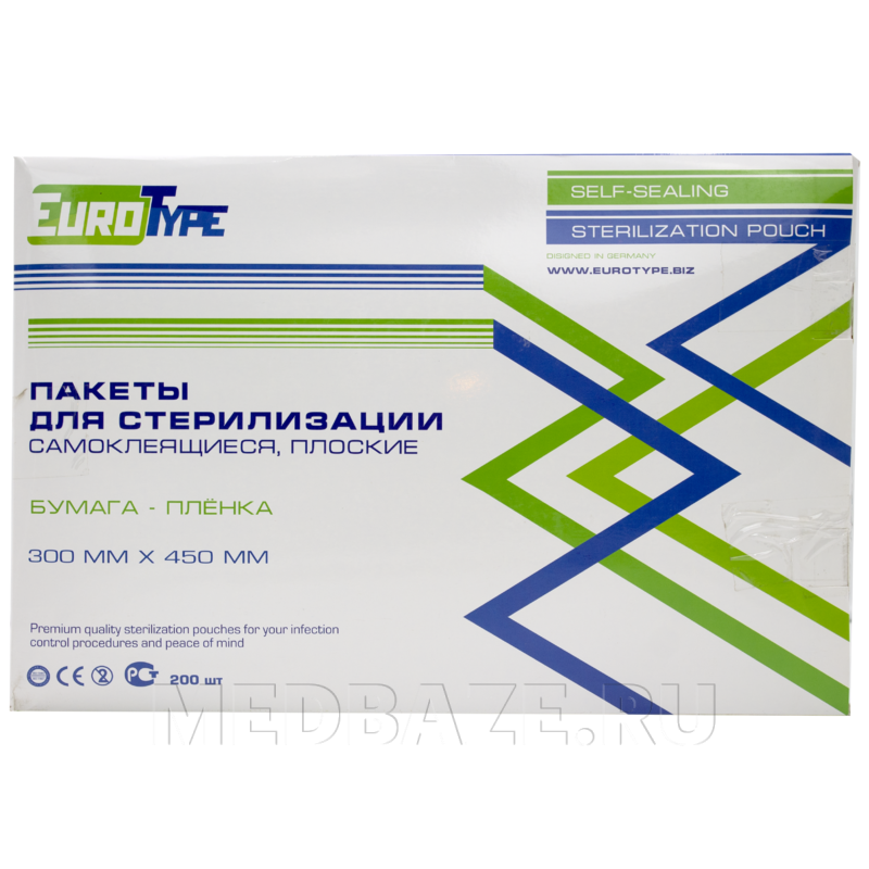 Пакет для стерилизации самоклеющийся (пленка) 300*450 мм, EuroType, 200 шт/уп
