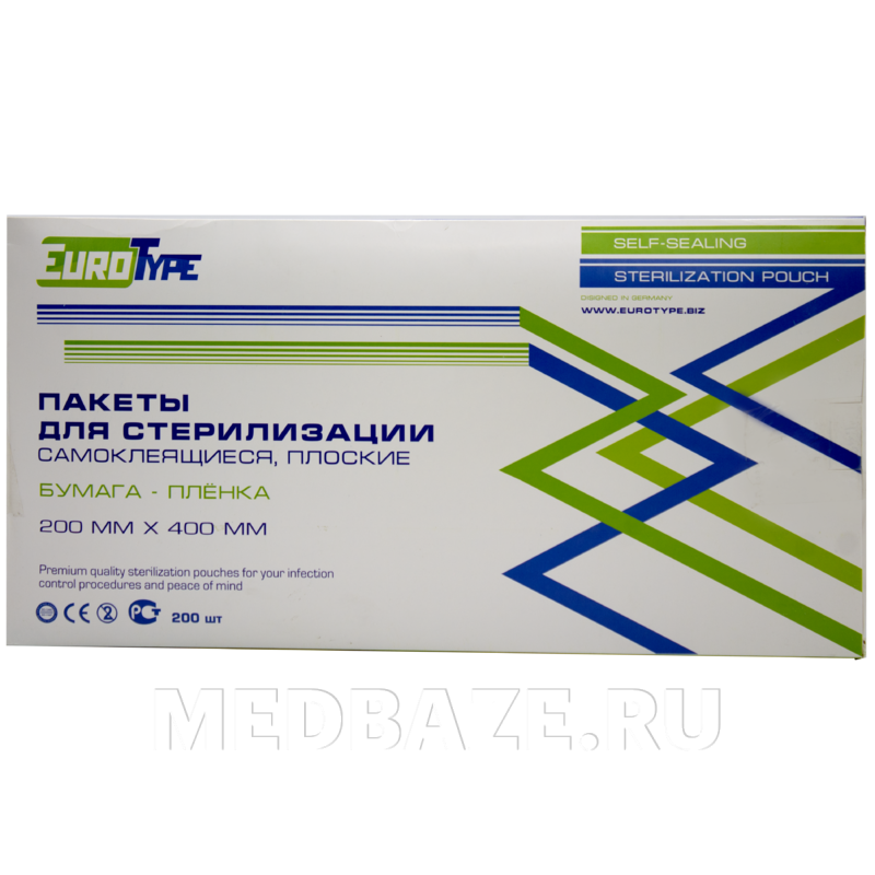 Пакет для стерилизации самоклеющийся (пленка) 200*400 мм, в картонной упаковке, EuroType, 200 шт/уп