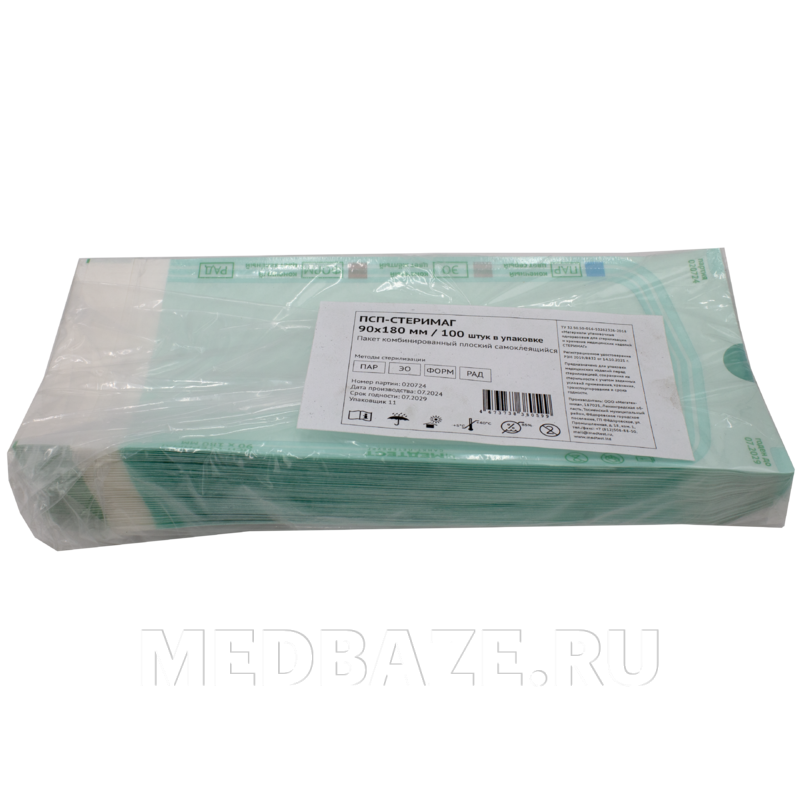 Пакет для стерилизации самоклеющийся (пленка) ПСП 90*180 мм, МедТест, 100 шт/уп