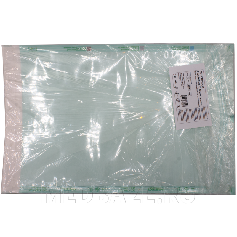 Пакет для стерилизации самоклеющийся (пленка) ПСП 250*360 мм, МедТест, 100 шт/уп