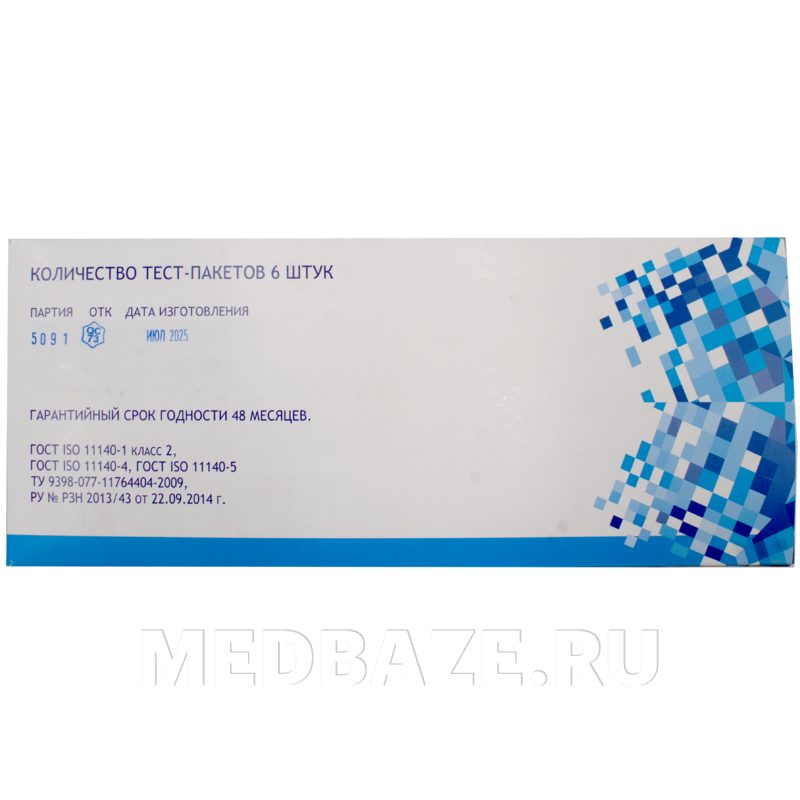 Тест-пакет Бови-Дик-Винар одноразовый для испытания на паропроницаемость и удаление воздуха из камеры паровых стерилизаторов, Винар, 6 шт/уп