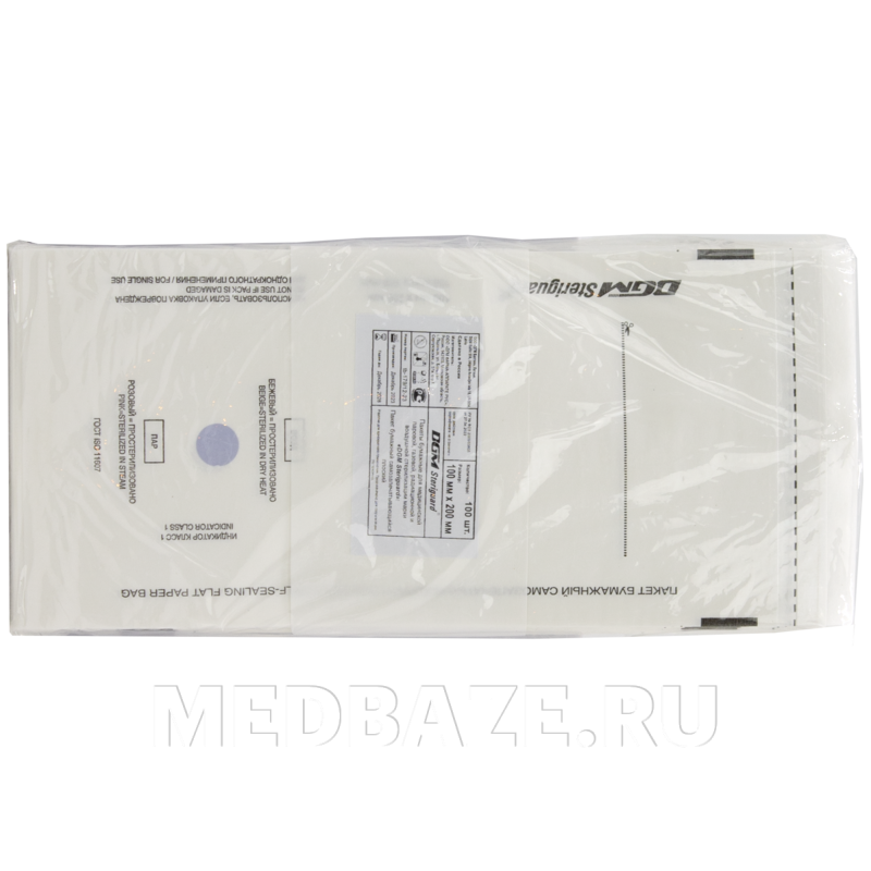 Пакет для стерилизации самоклеющийся (белый) 100*200 мм, DGM, 100 шт/уп