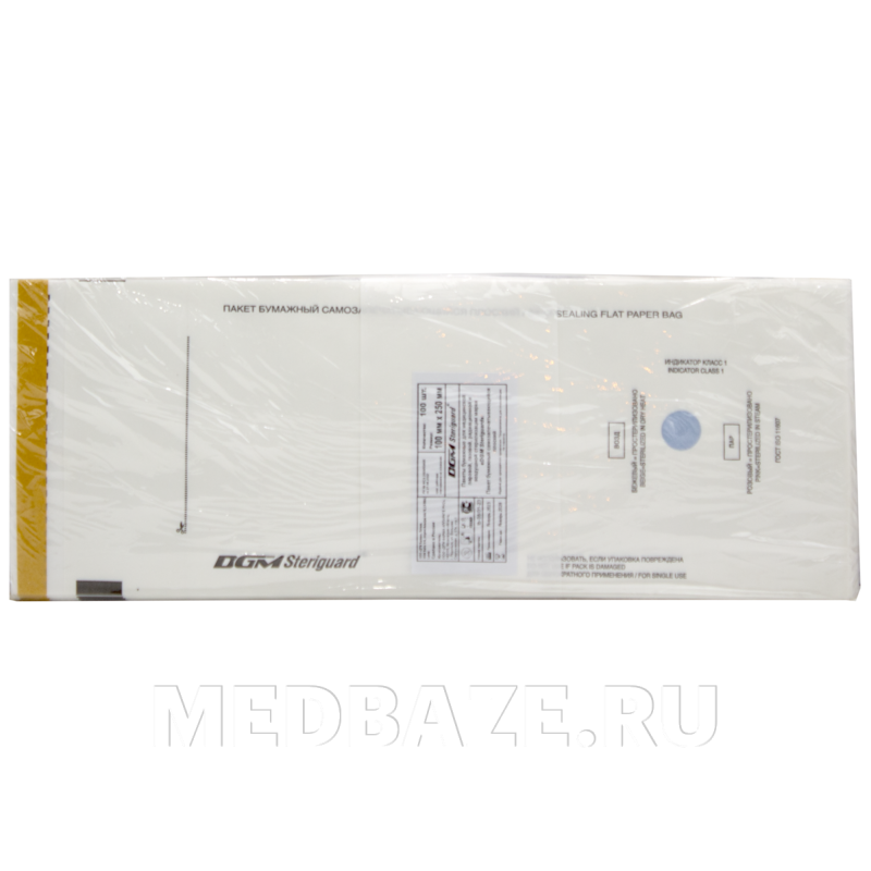 Пакет для стерилизации самоклеющийся белый 100*250 мм, DGM, 100 шт/уп