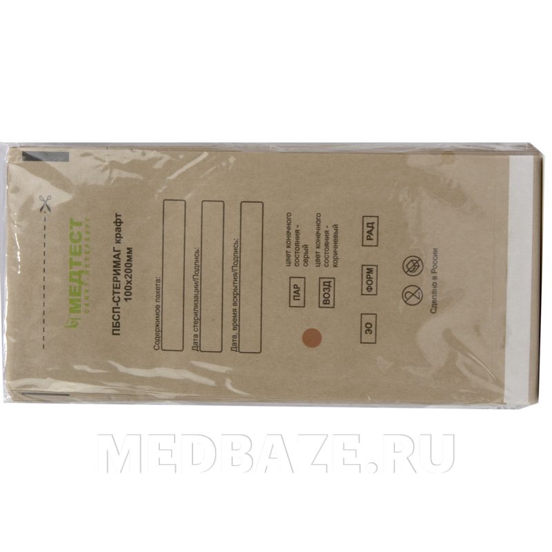 Пакет для стерилизации самоклеющийся (крафт) ПБСП 100*200 мм, МедТест, 100 шт/уп