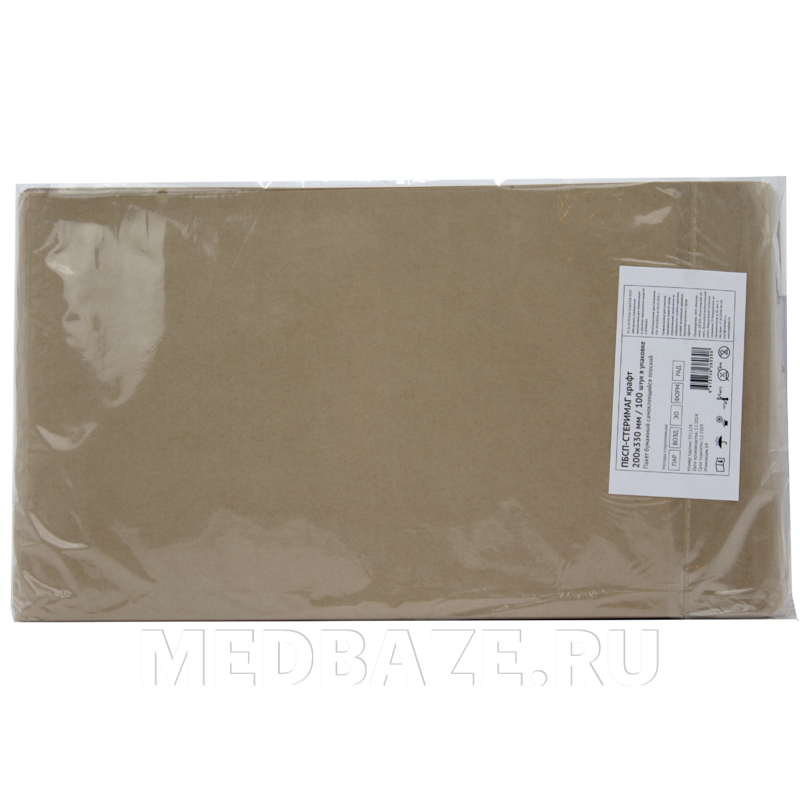 Пакет для стерилизации самоклеющийся (крафт) ПБСП 200*330 мм, МедТест, 100 шт/уп