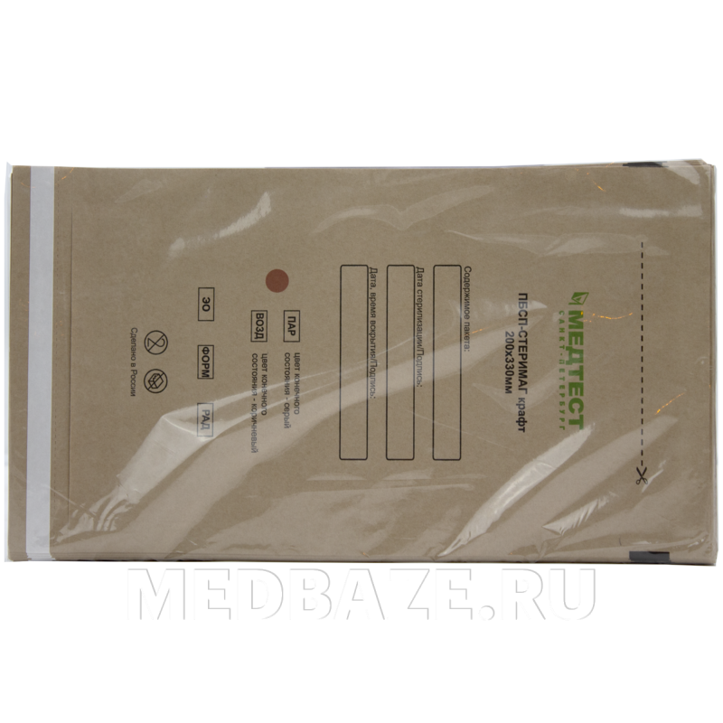 Пакет для стерилизации самоклеющийся (крафт) ПБСП 200*330 мм, МедТест, 100 шт/уп