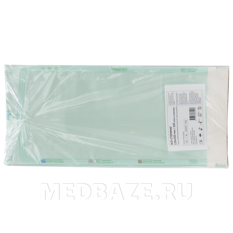 Пакет для стерилизации самоклеющийся (пленка) ПСП 150*300 мм, МедТест, 100 шт/уп