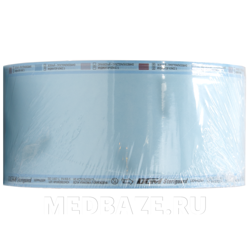 Рулон для стерилизации комбинированный плоский 100 мм*200 м, DGM, 200 м/рул