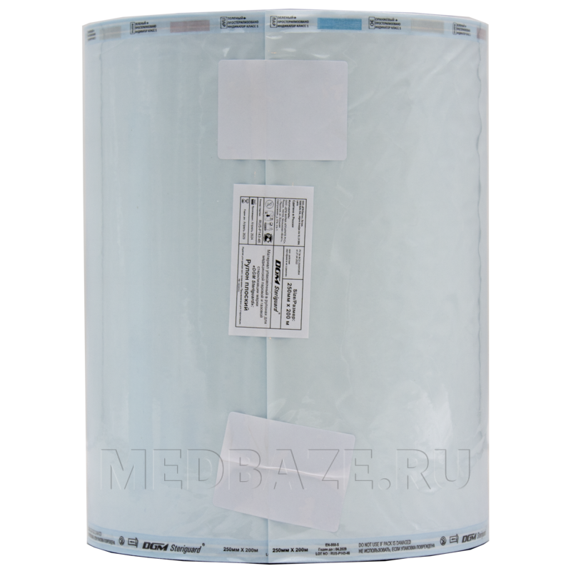 Рулон для стерилизации комбинированный плоский 250 мм*200 м, DGM, 200 м/рул