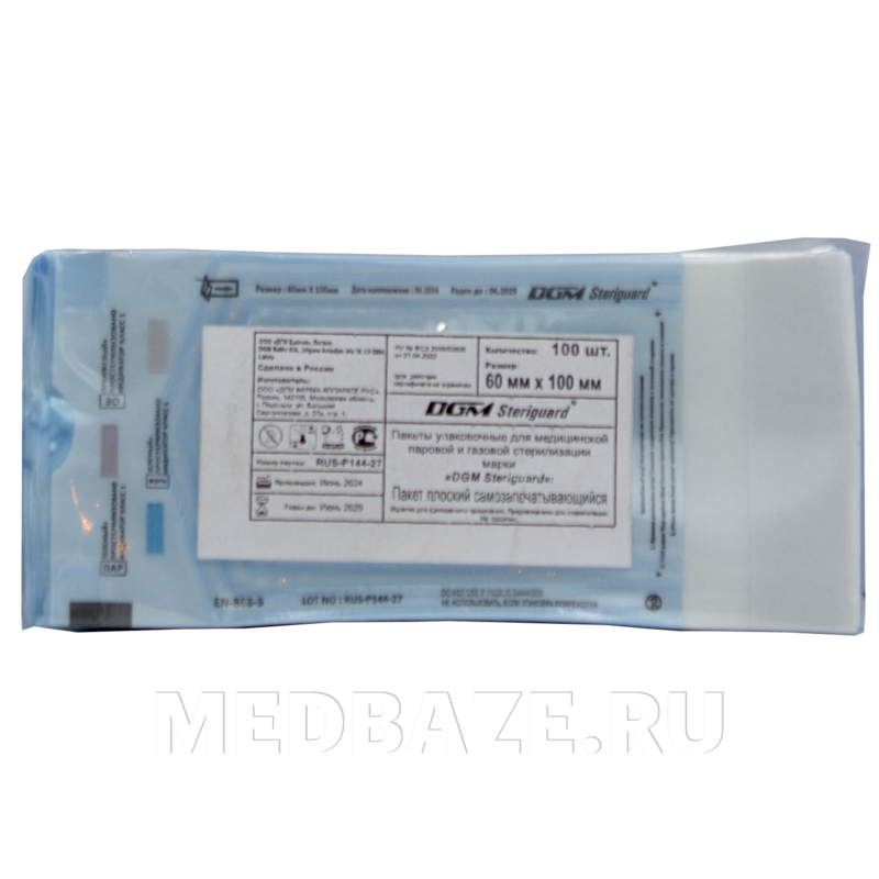 Пакет для стерилизации самоклеющийся (пленка) 60*100 мм, DGM, 100 шт/уп