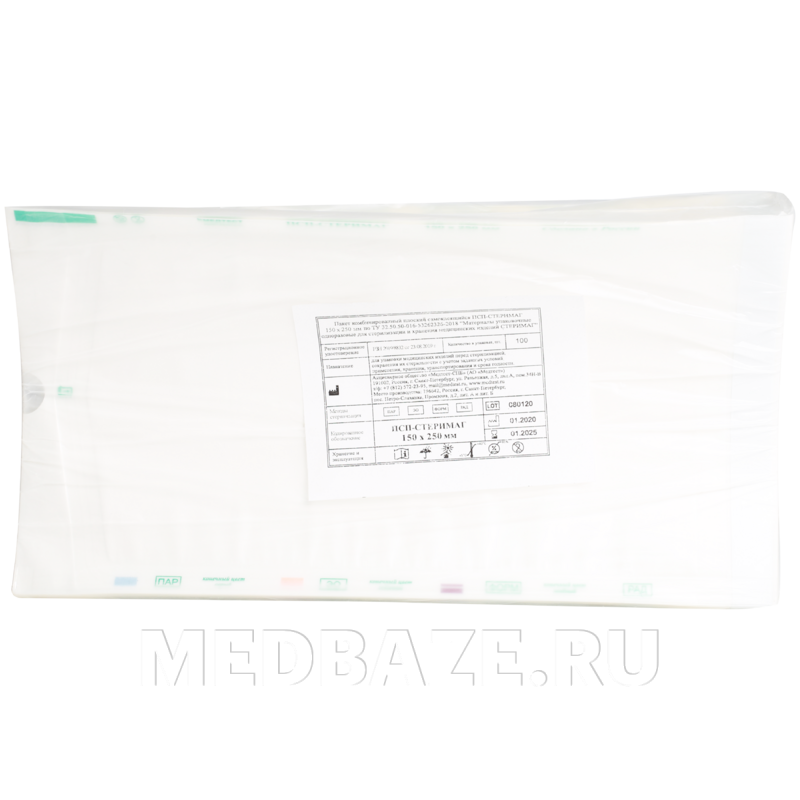 Пакет для стерилизации самоклеющийся (пленка) ПСП 150*250 мм, МедТест, 100 шт/уп