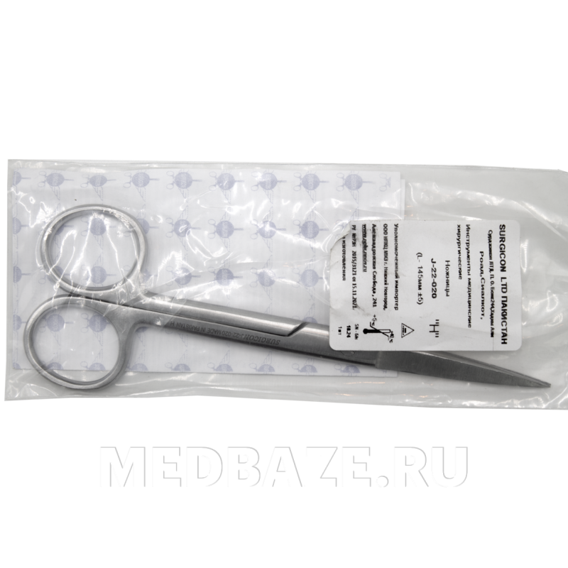 Ножницы остроконечные прямые 145 мм (J-22-020, 897771), Surgicon