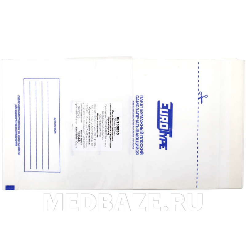 Пакет для стерилизации самоклеющийся (белый) 150*250 мм, EuroType, 100 шт/уп