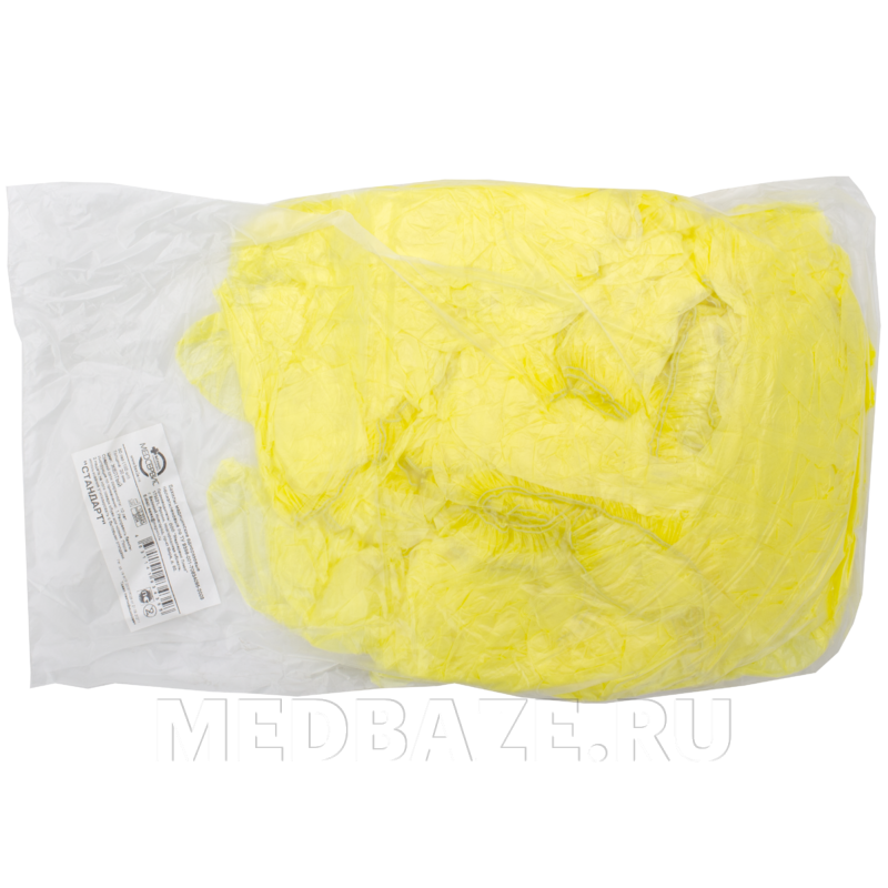 Бахилы 2.8 г, Стандарт, одноразовые, пл. 20 мкм, желтый, Новгород, 50 пар/блок