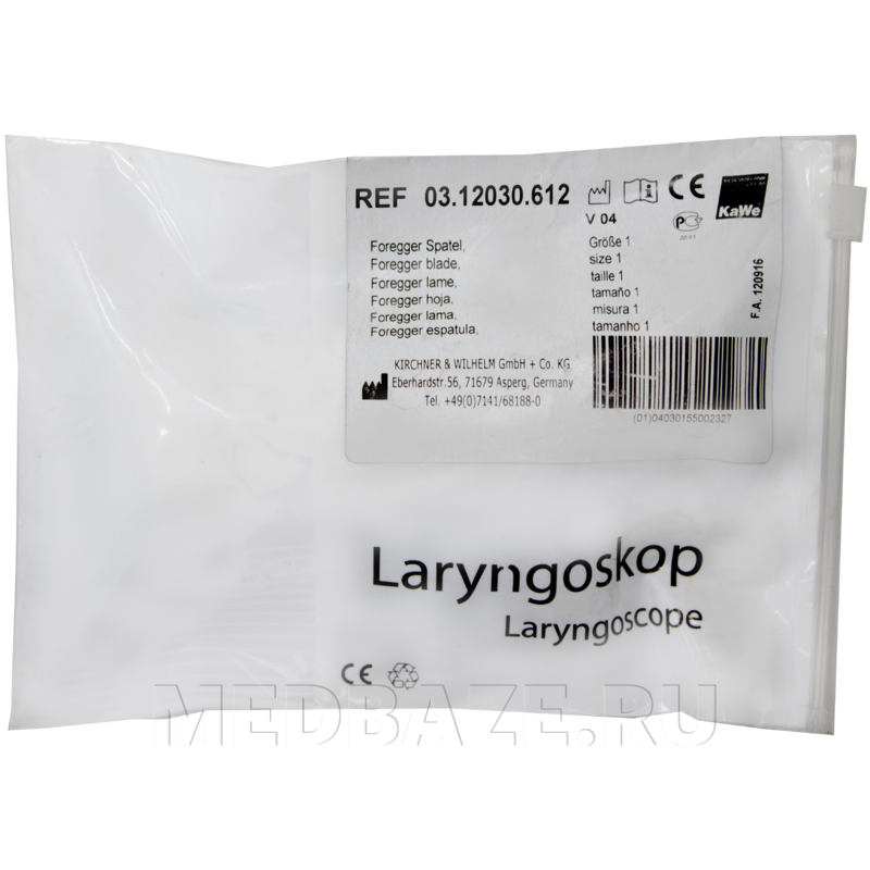 Клинок ларингоскопа тип Фореджер (03.12030.612), Kawe