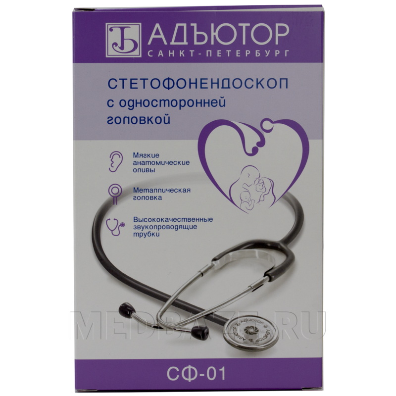 Стетофонендоскоп Адъютор СФ-01