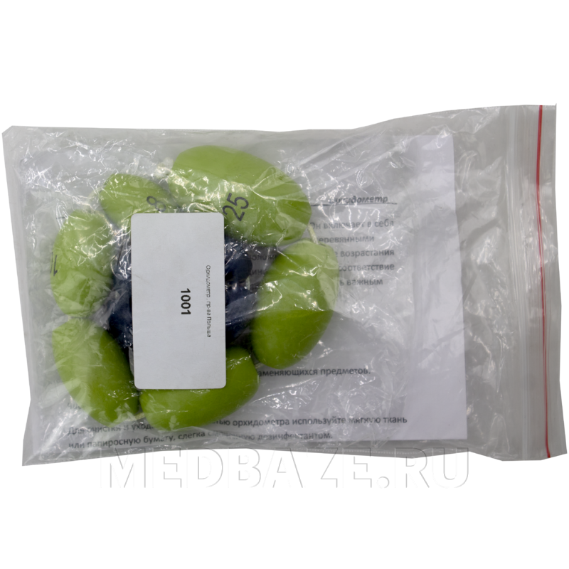 Орхидометр