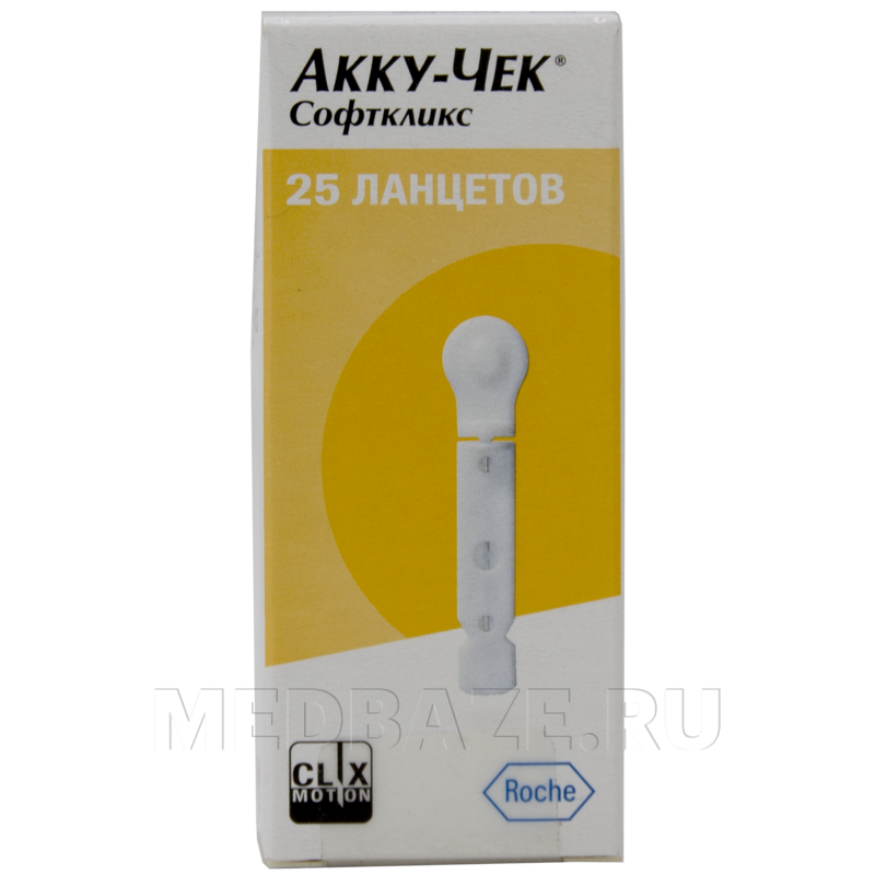 Ланцет для прокола Акку-чек Софткликс, 25 шт/уп