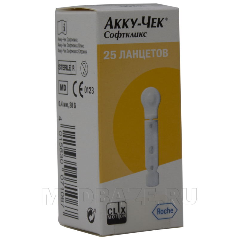 Ланцет для прокола Акку-чек Софткликс, 25 шт/уп