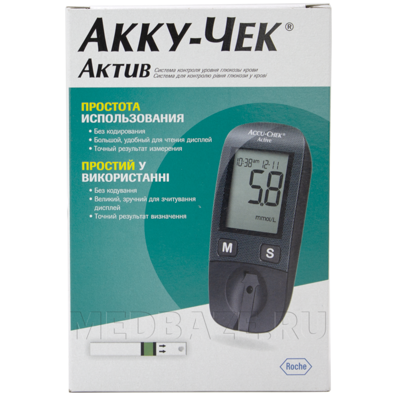 Глюкометр для определения глюкозы в крови Акку-чек Актив набор, тест-полоски 10 шт, Роше Диабетс Кеа ГмбХ