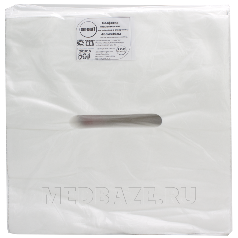 СПС салфетки в пачке, с отверстием, для массажа, 40*40 см, (201015), Areal, 100 шт/уп