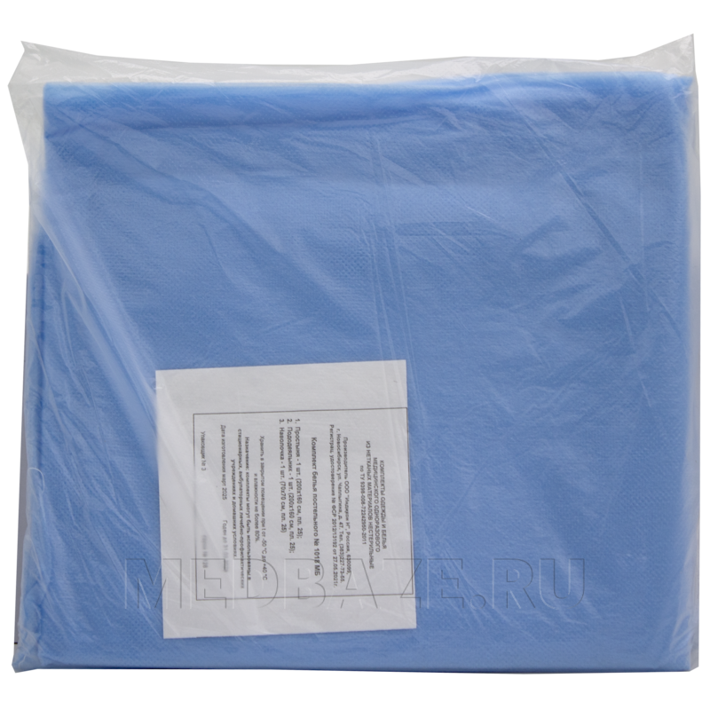 Комплект белья постельного, плотность 25 г/м2, мятный/голубой/бирюзовый, (КОБМ КБХ №1018), Индикон