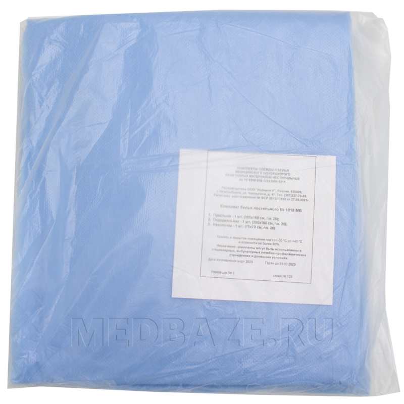 Комплект белья постельного, плотность 25 г/м2, мятный/голубой/бирюзовый, (КОБМ КБХ №1018), Индикон