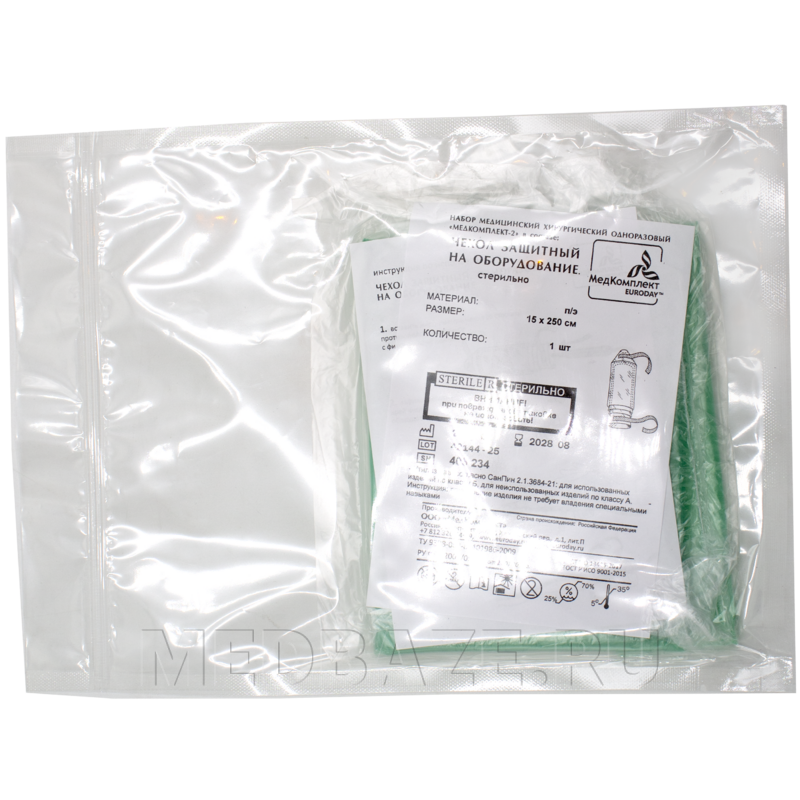 Чехол защитный на оборудование, стерильный, 15*250 см, (405123, 405234), EuroDay