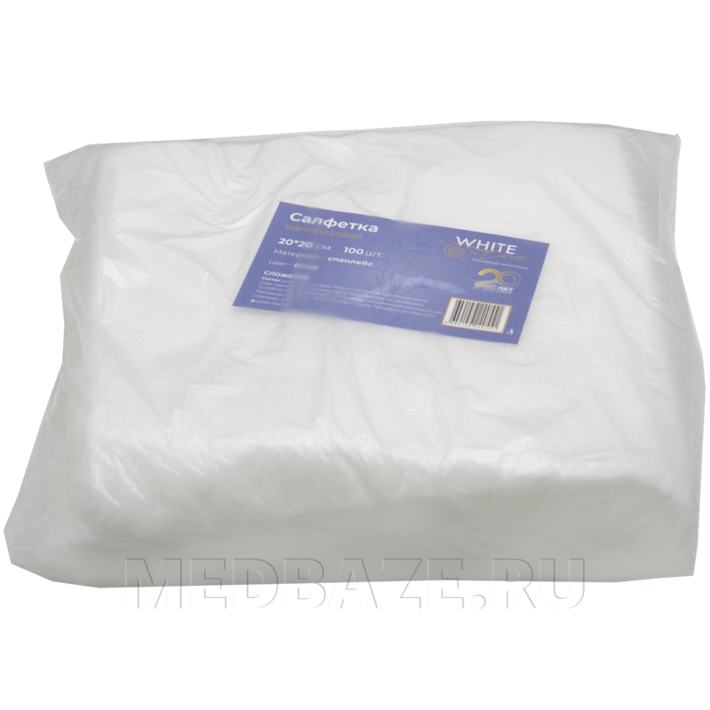 СПС салфетки в пачке, 20*20 см, (10271), White line, 100 шт/уп