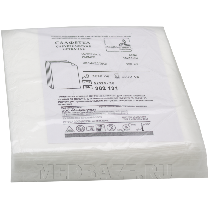 СПС салфетки в пачке, 15*15 см, (302131), EuroDay, 100 шт/уп