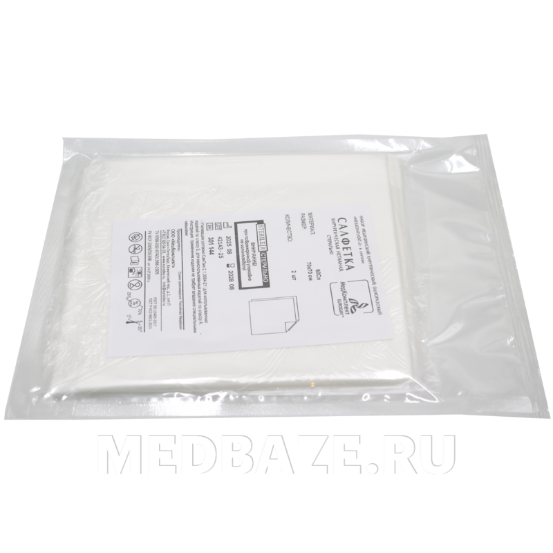 СПС салфетки в пачке, плотность 60 г/м2, фибрелла, стерильные, 70*70 см, (301144), EuroDay, 2 шт/уп