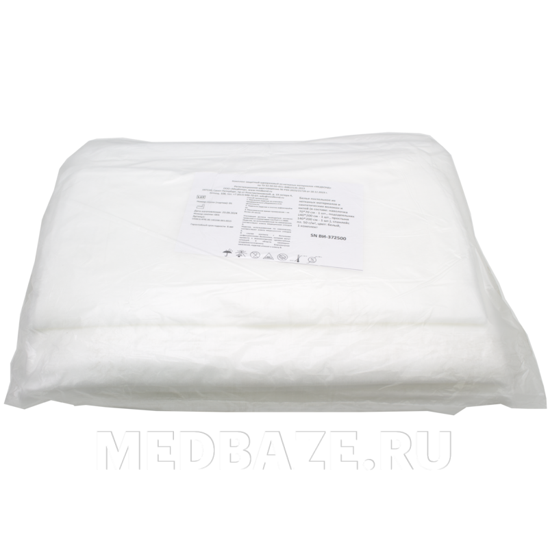 Комплект белья, плотность 50 г/м2, СПС, белый, (ВИ-372500), Медбонд