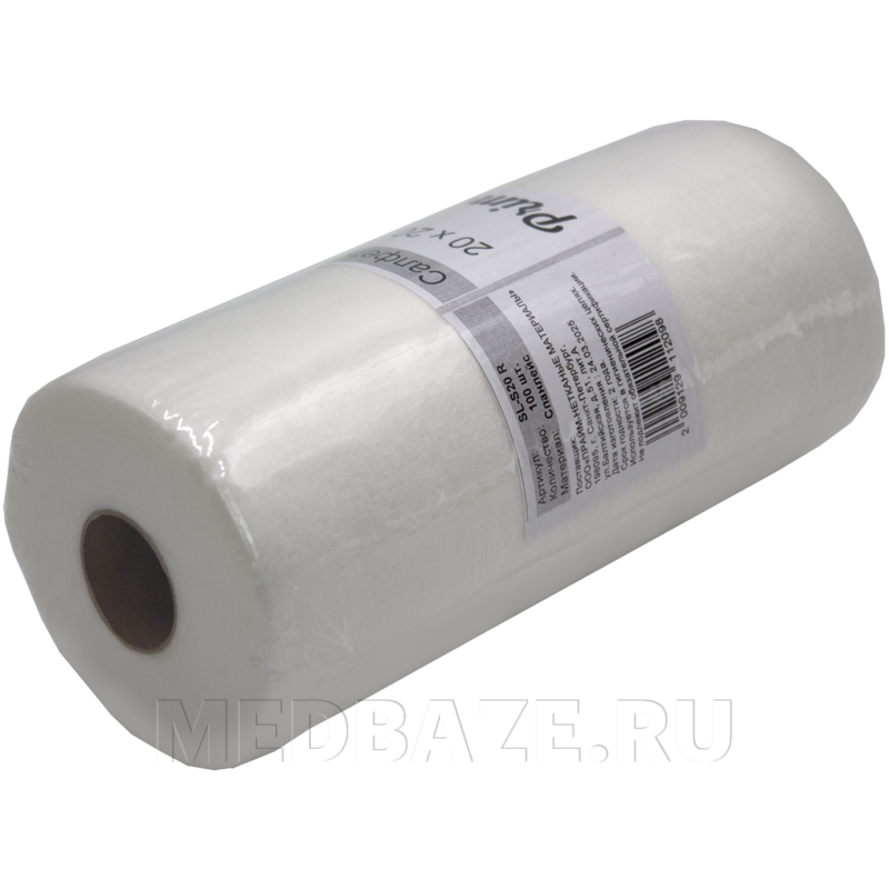 СПС салфетки в рулоне, 20*20 см, (SL-S20R), 100 шт/рулон
