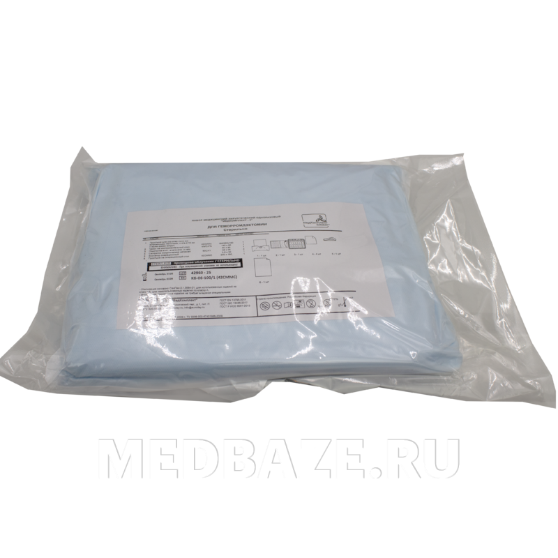 Комплект белья для геморроидэктомии, плотность 42 г/м2, СММС, стерильный, (КБ-06-100/1), EuroDay