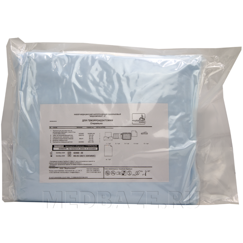 Комплект белья для геморроидэктомии, плотность 42 г/м2, СММС, стерильный, (КБ-06-100/1), EuroDay