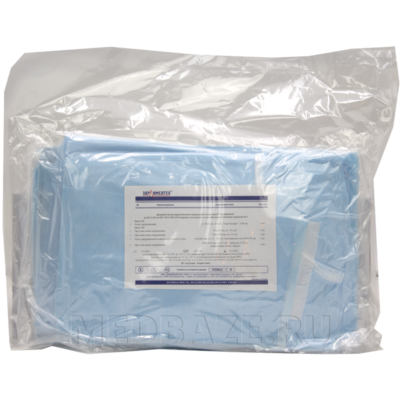 Комплект белья для офтальмологических операций, стерильный, №6, (2639/01), Здравмедтех