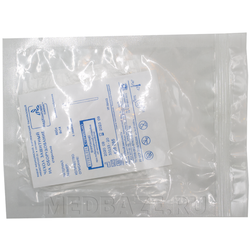 Чехол защитный на оборудование, стерильный, 8*14 см, (405095), EuroDay