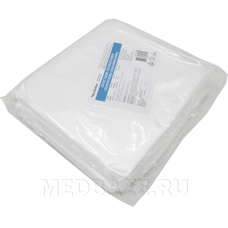 Простыня для обертывания, полиэтилен, 200*200 см, (00-140), Чистовье, 25 шт/уп