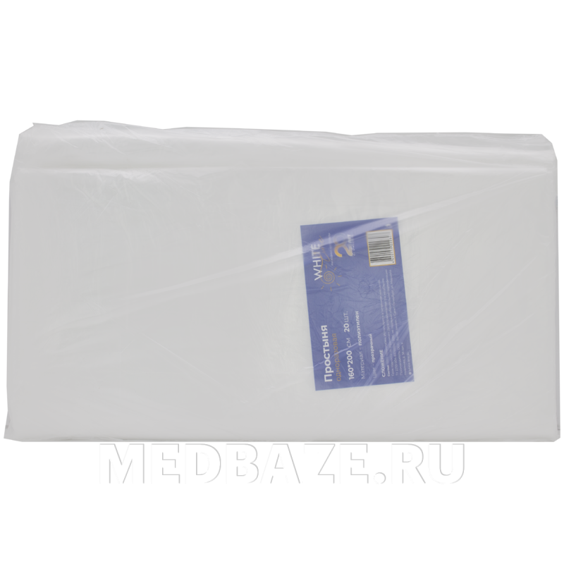 Простыня для обертывания, полиэтилен, 160*200 см, (10373), Выбор, 20 шт/уп