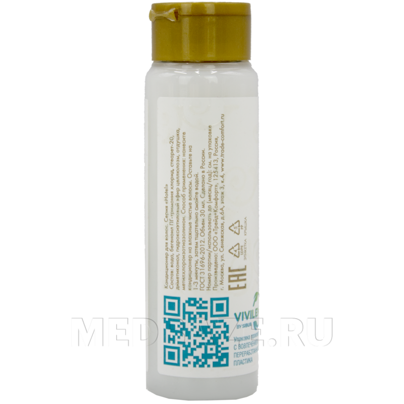 Кондиционер для волос, 30 мл, Hotel