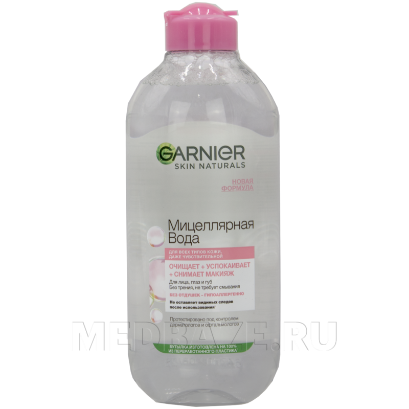 Мицеллярная вода, Розовая вода, очищение + сияние, 400 мл, Garnier